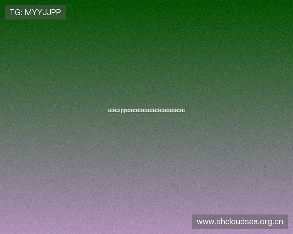 制胜体育app下载安装教程，让你畅享无缝体育赛事体验的最佳选择