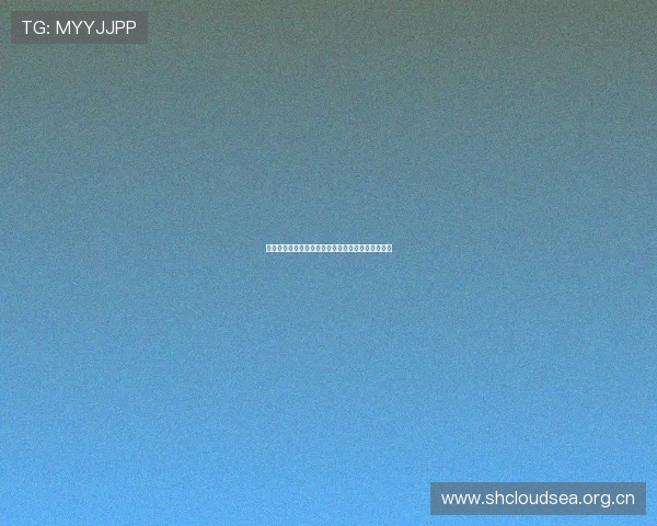 企鹅体育高清直播在线观看，畅享全球赛事精彩瞬间